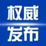 疫情后欢迎到我们大无锡走走